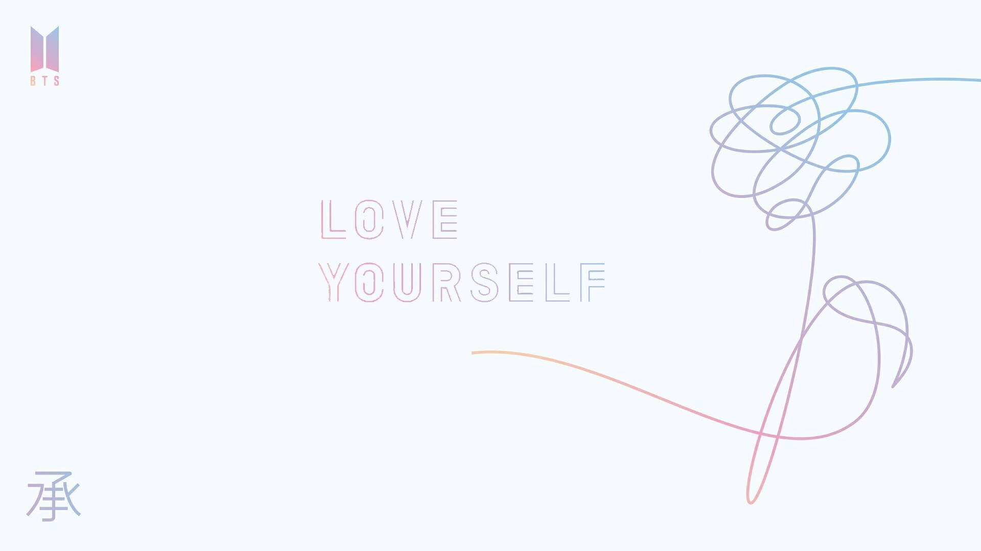 أغنية حب نفسك لفرقة BTS الجمالية خلفية