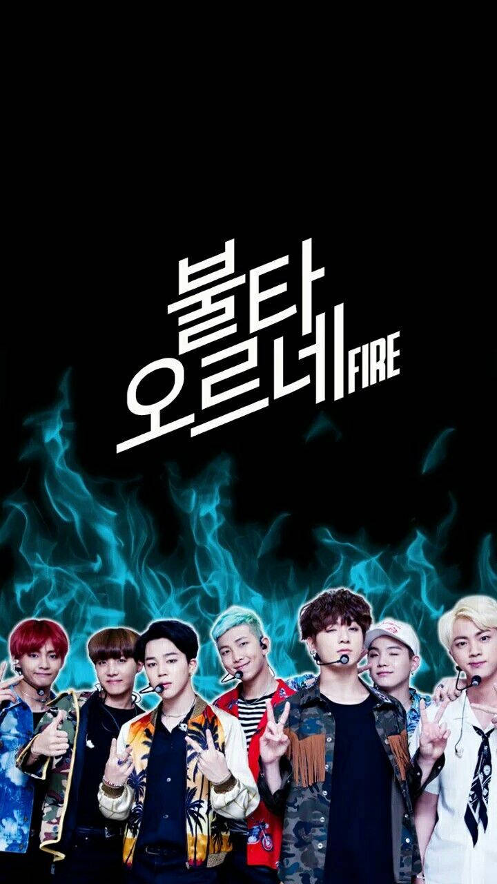 BTS على النار خلفية