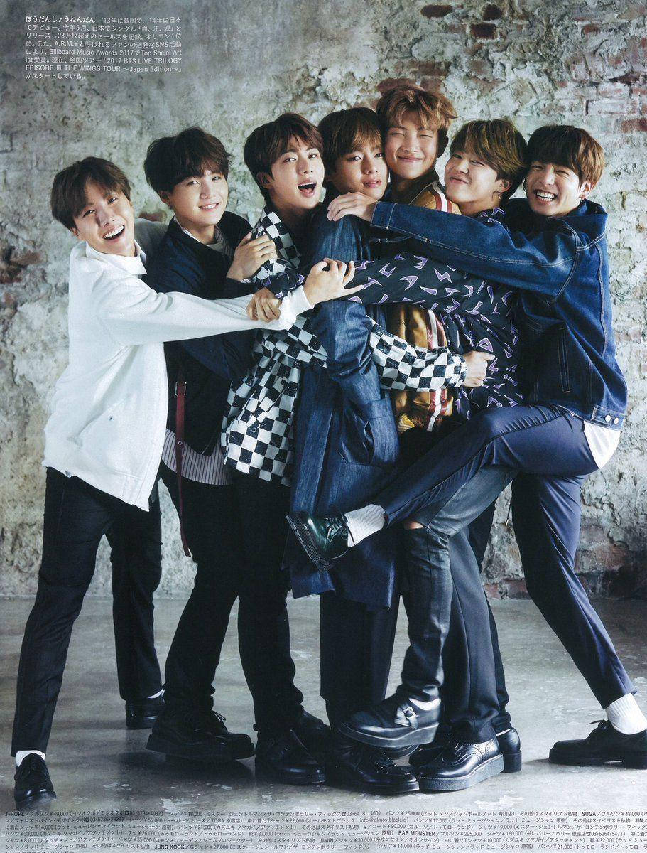BTS اللطيف يحتضن بعضهم البعض خلفية