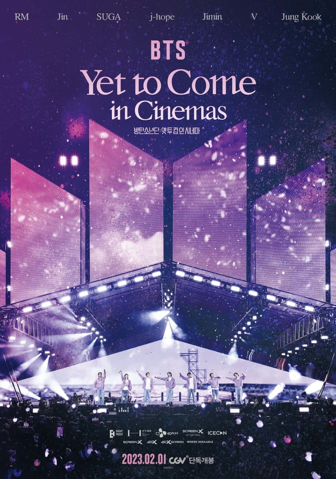 صورة BTS Yet To Come خلفية