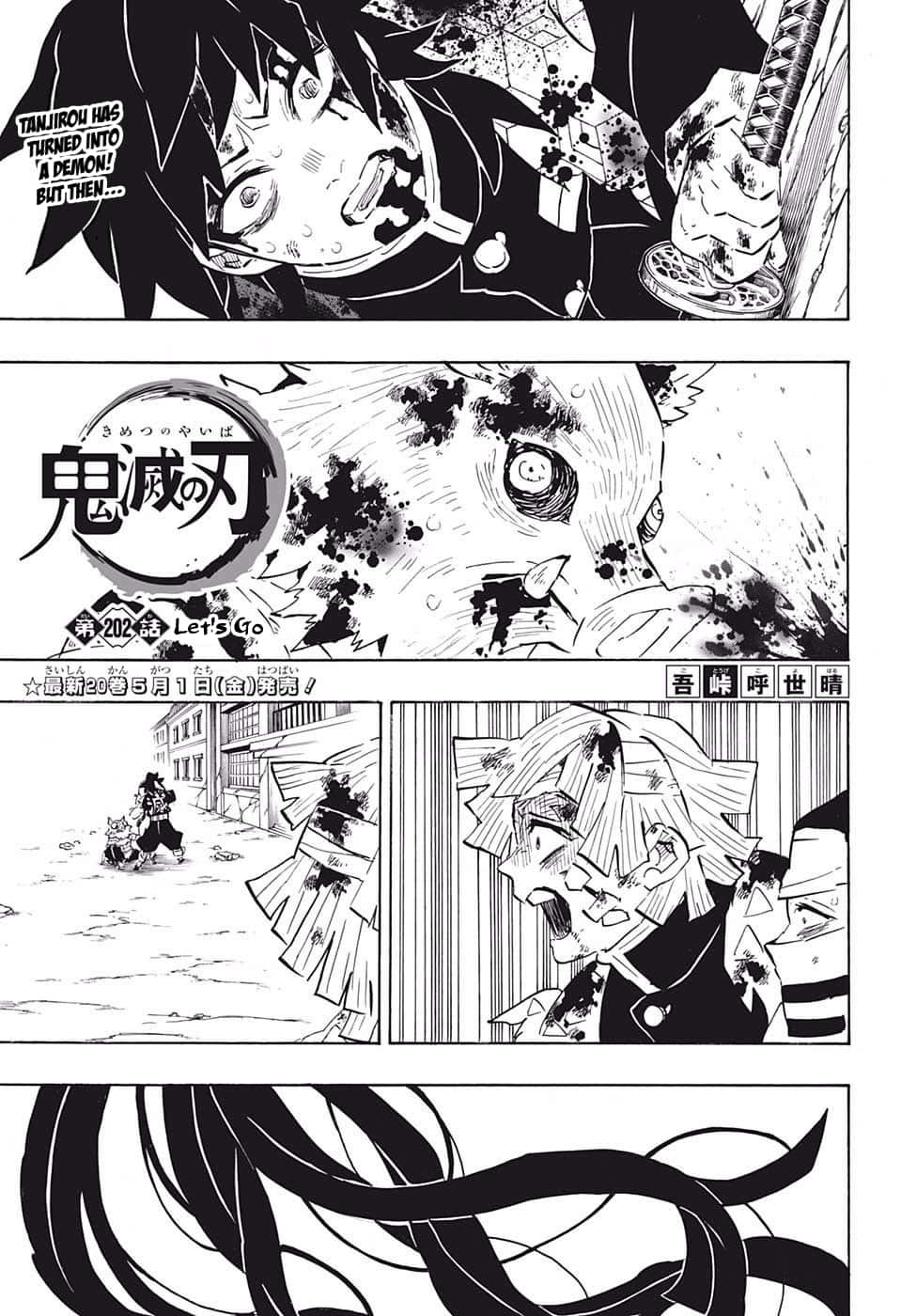 رسم رائع لمانجا Demon Slayer خلفية