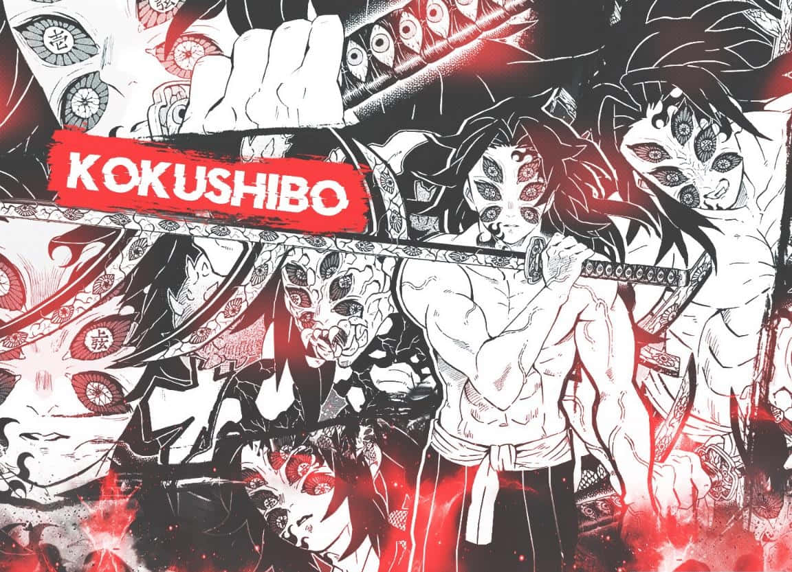 شاشة قفل آيفون من مانجا Demon Slayer خلفية