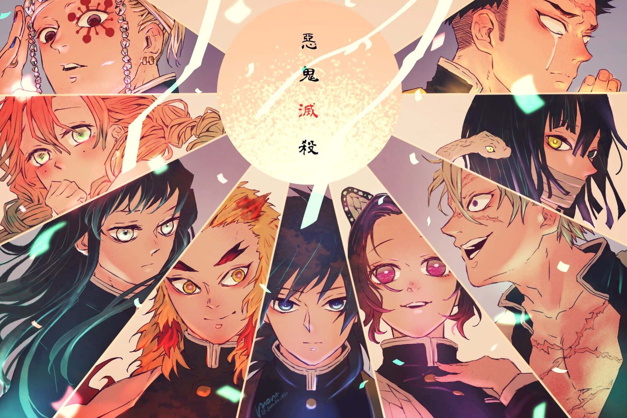 شخصيات أنمي Demon Slayer الجميلة خلفية