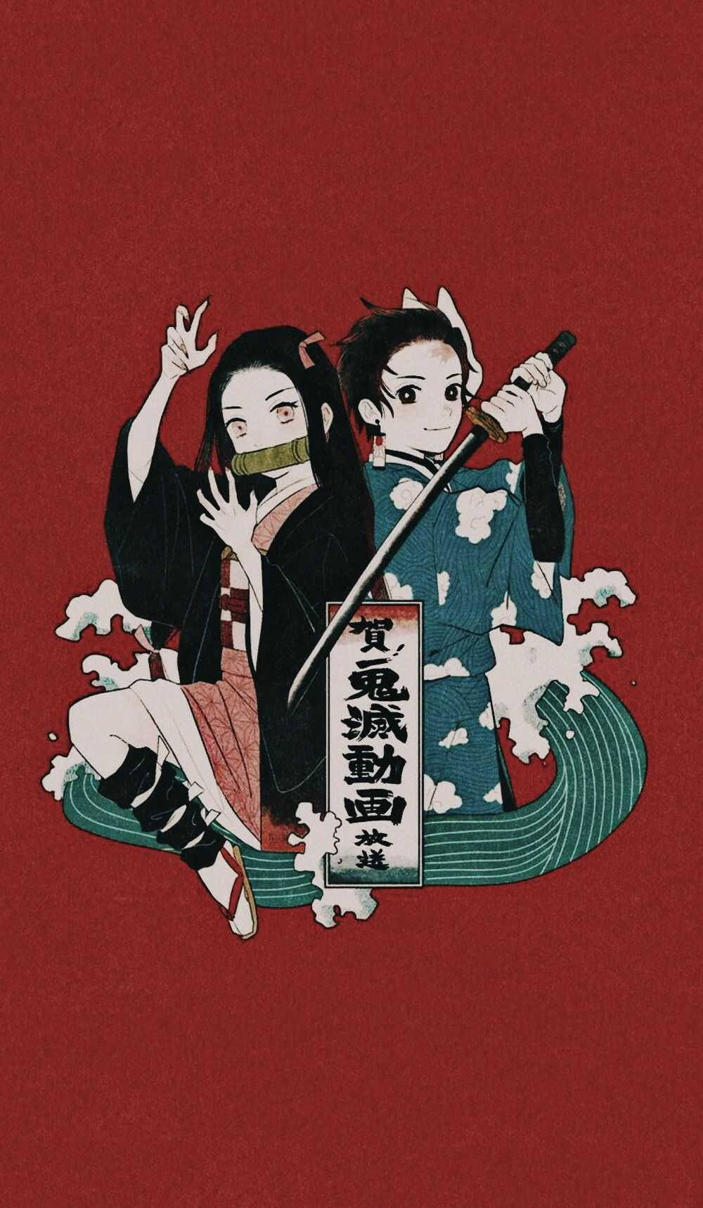 نيزوكو وتانجيرو على خلفية حمراء من Demon Slayer للآيفون خلفية