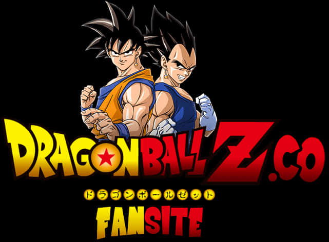 Dragon Ball Z Goku و Vegeta موقع المعجبين خلفية