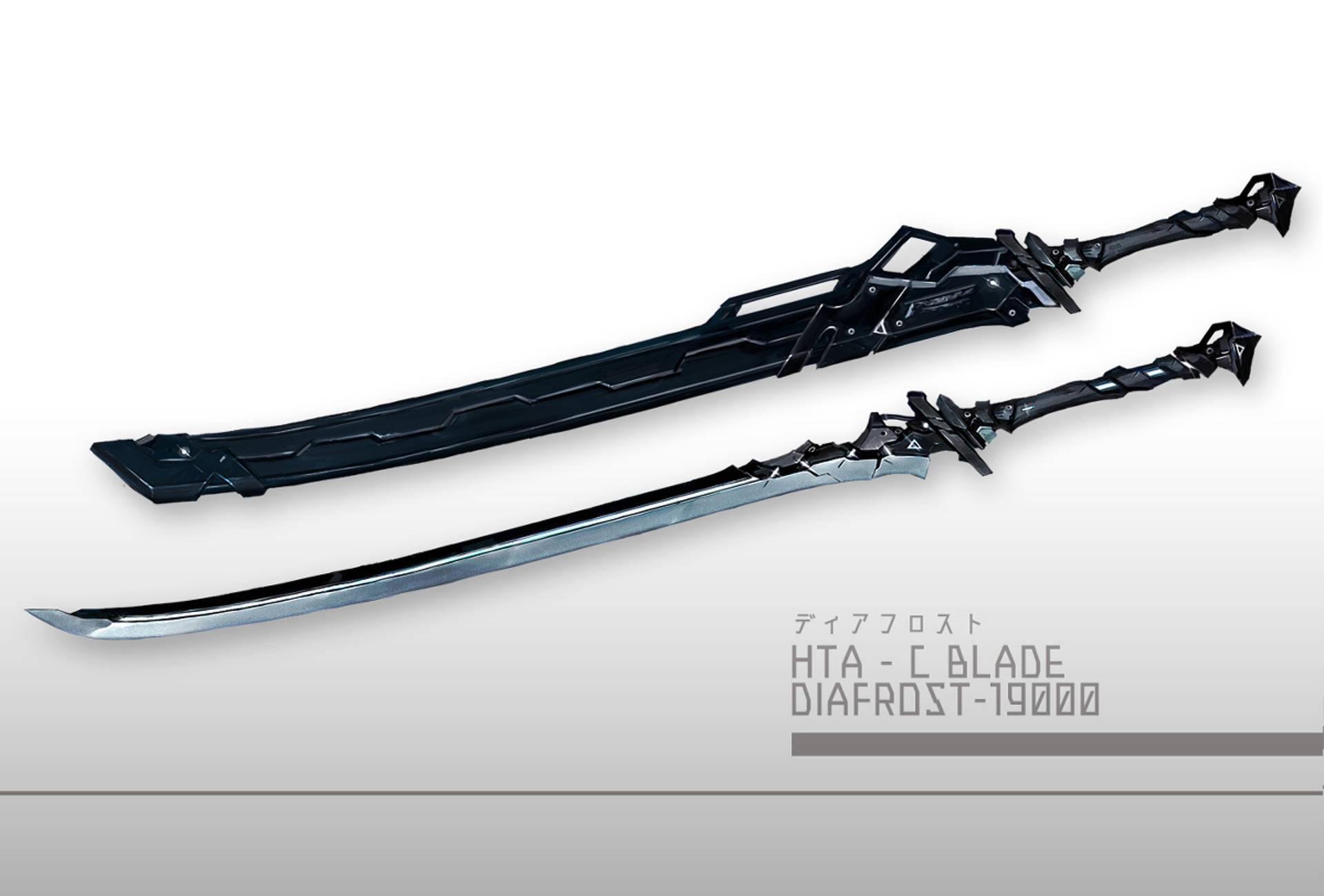 سيف HTA-C Blade Diafrost خلفية