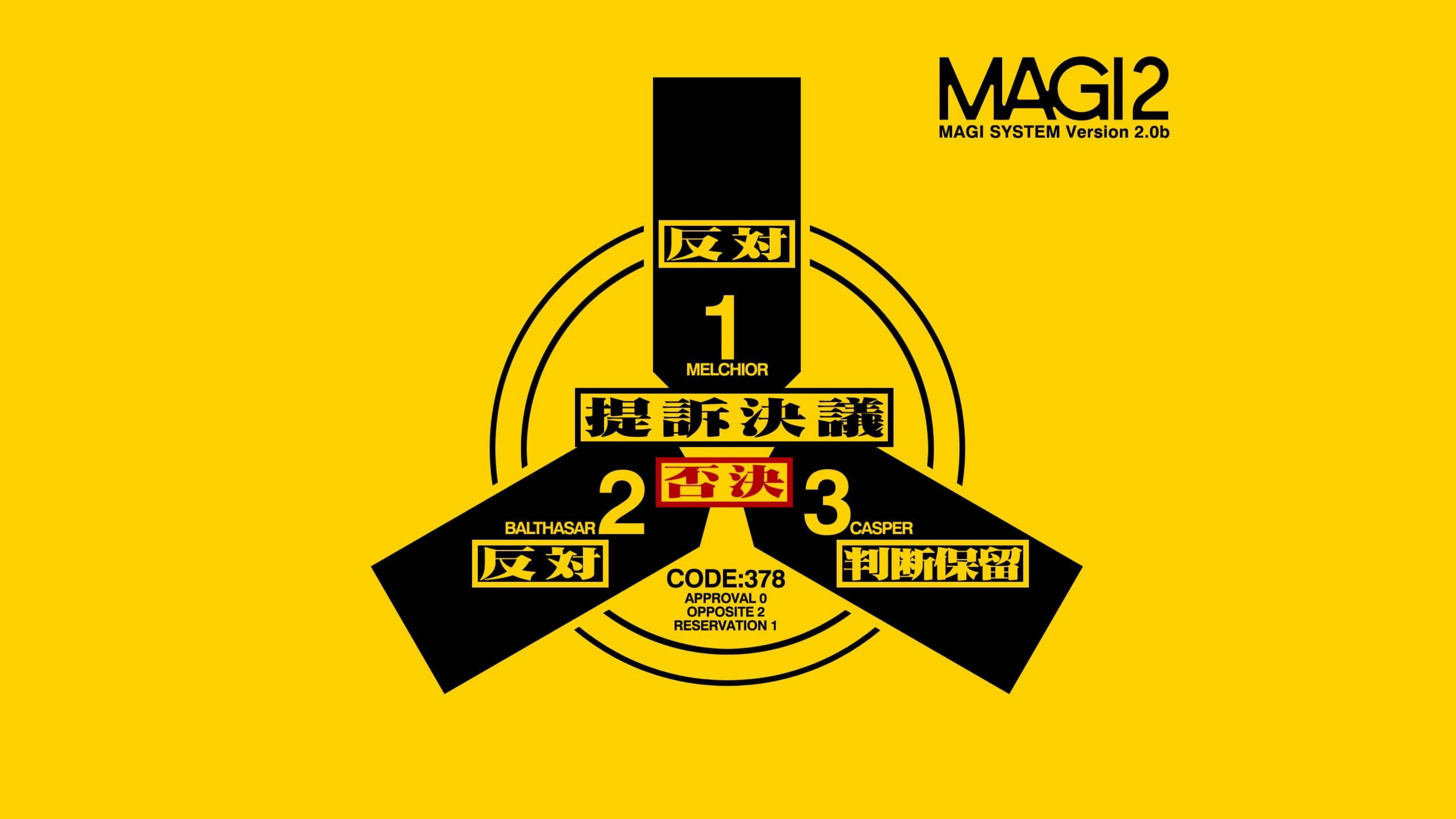 شعار نظام MAGI من إيفانجيليون بدقة 4K خلفية