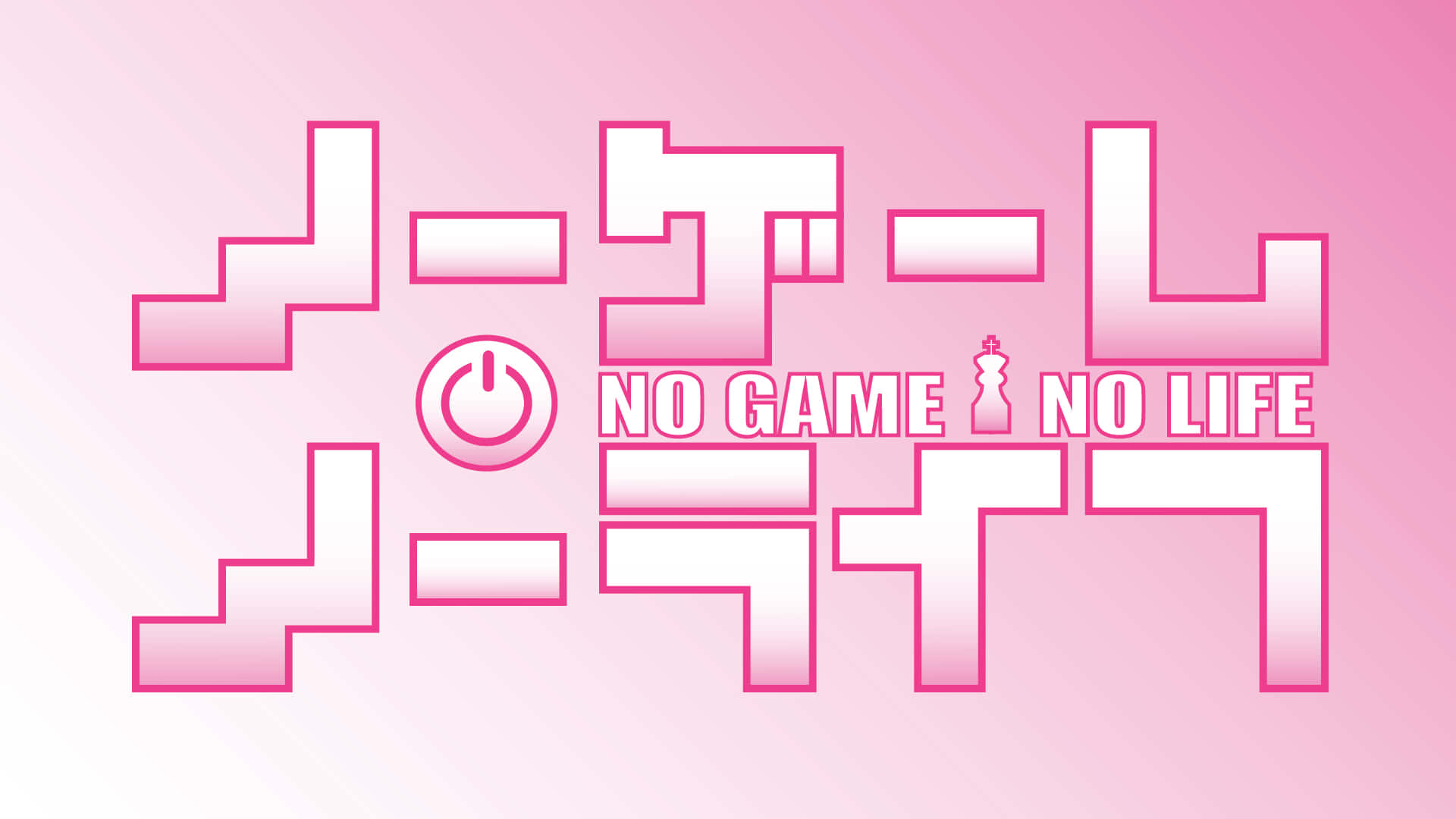صورة غلاف وردية لـ No Game No Life خلفية