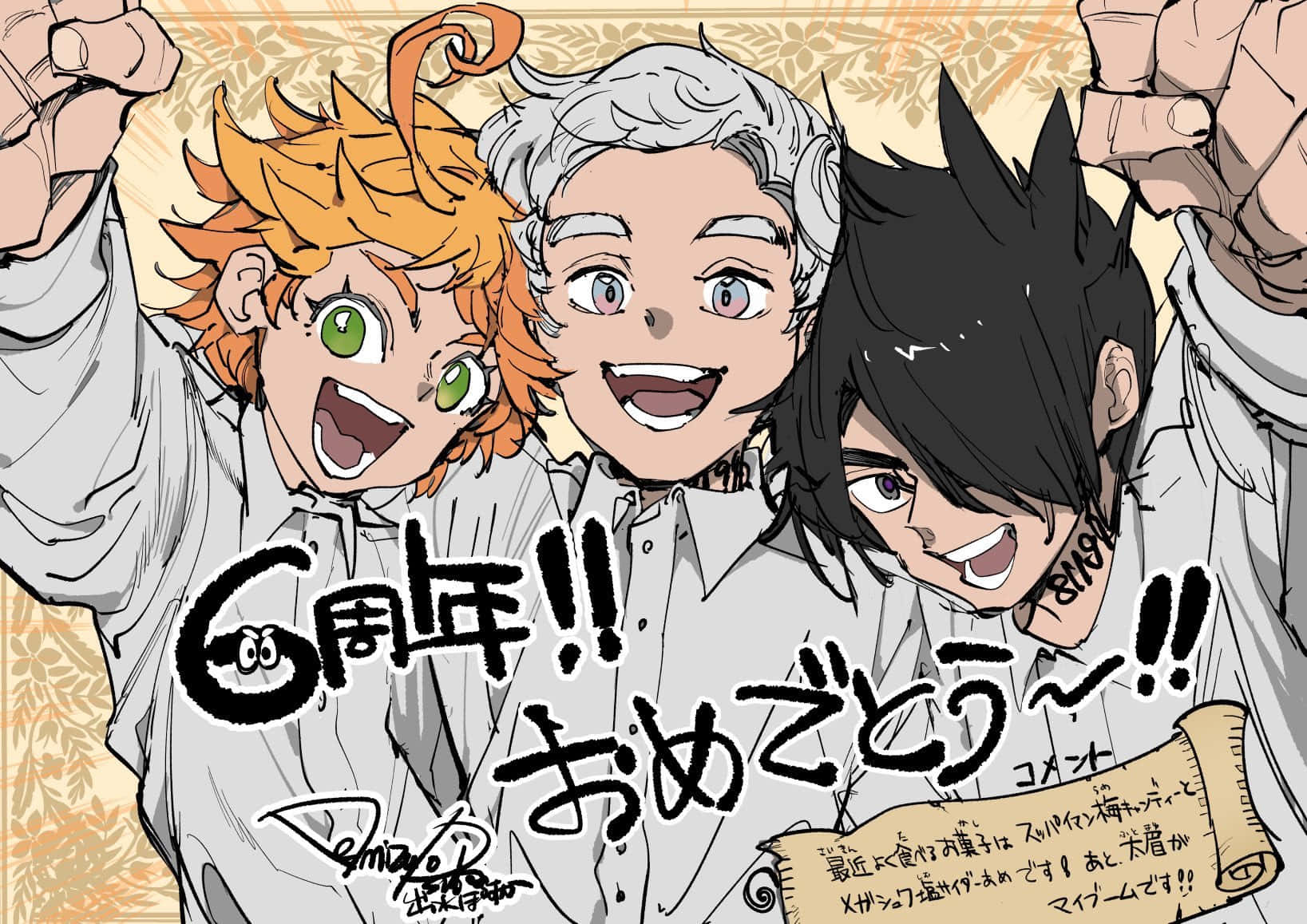 صورة سعيدة من The Promised Neverland خلفية