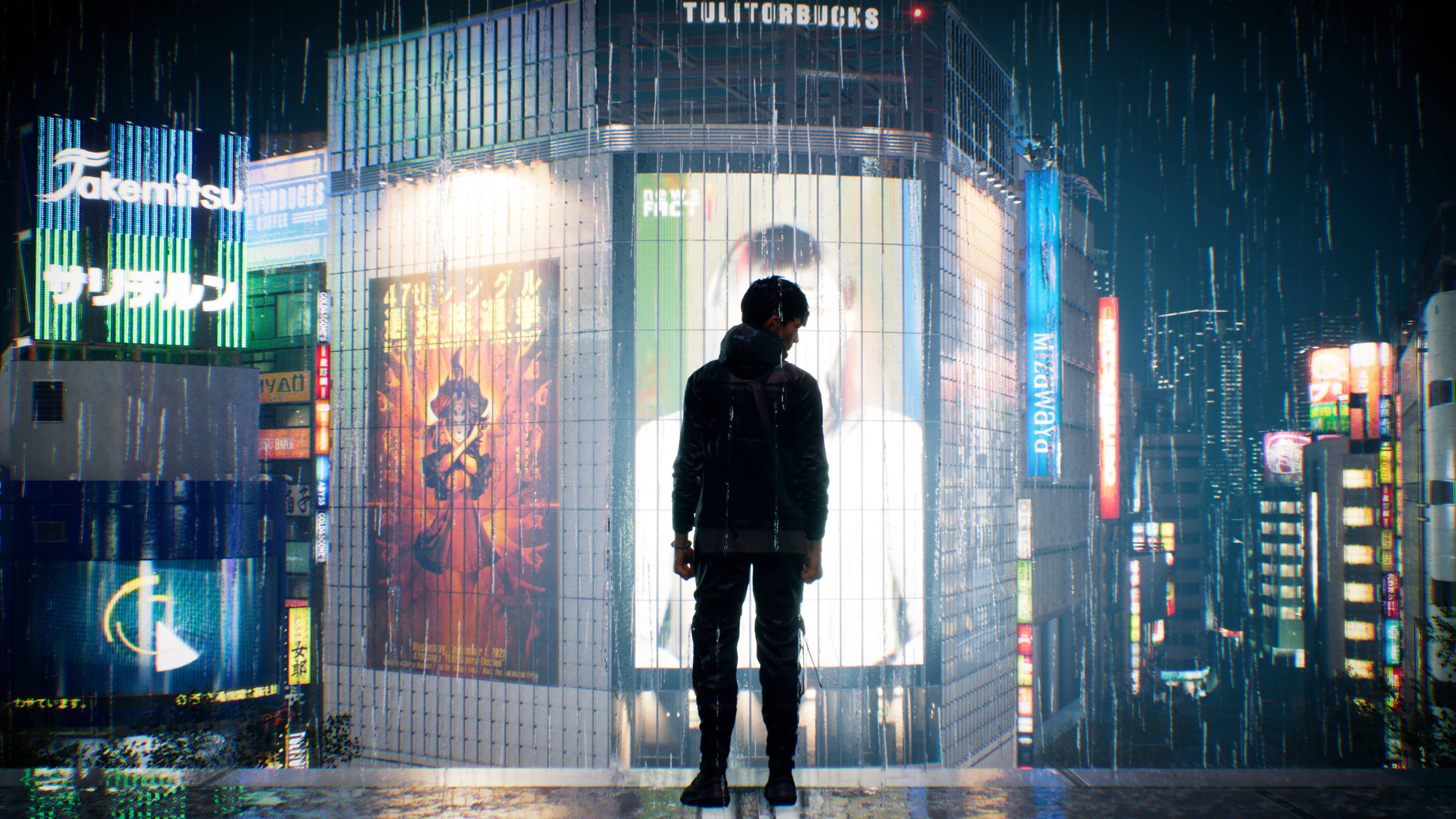 أكيتو تحت المطر في Ghostwire Tokyo خلفية