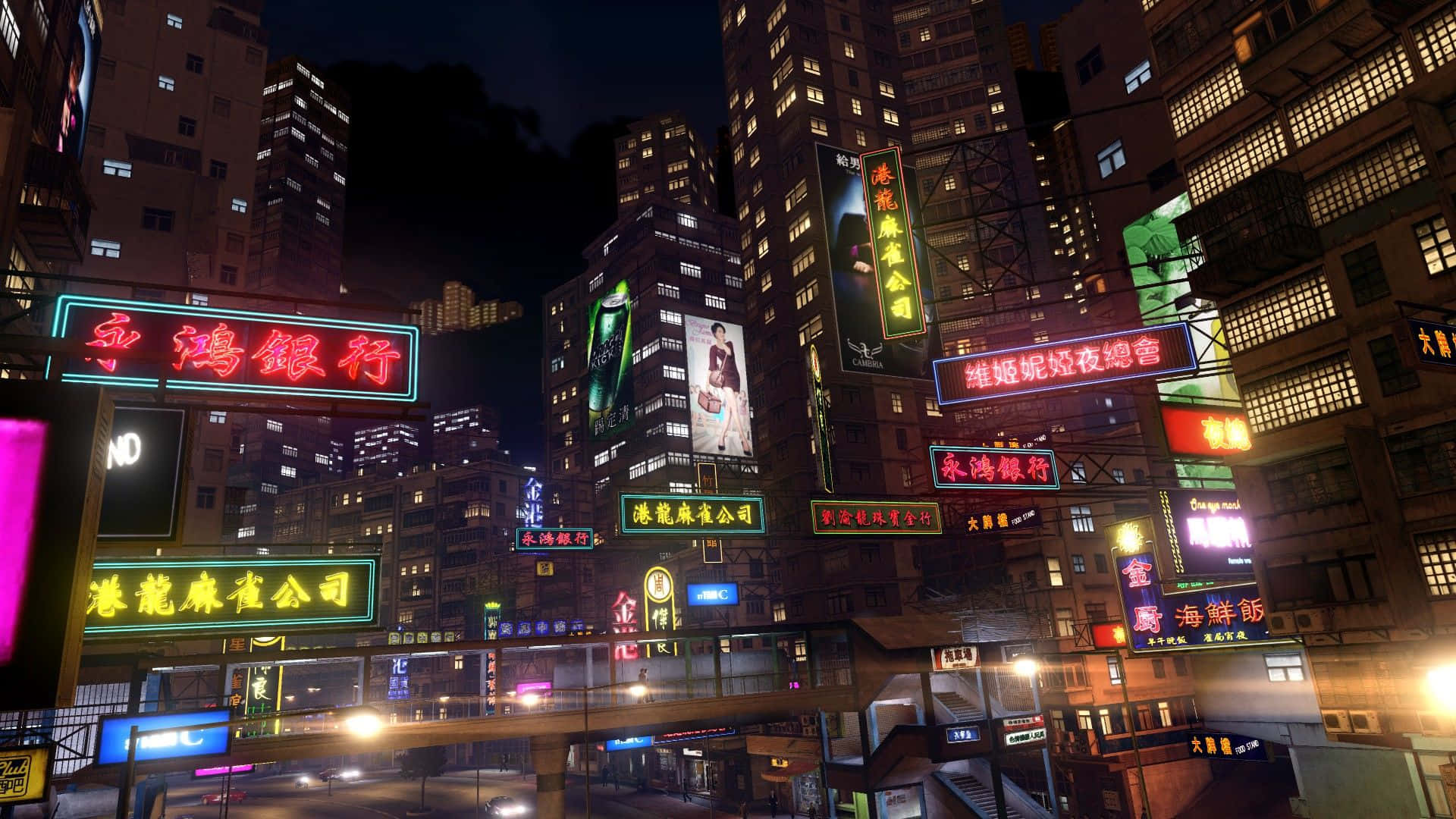 استمتع بالحياة الليلية النابضة في هونغ كونغ في لعبة Sleeping Dogs خلفية