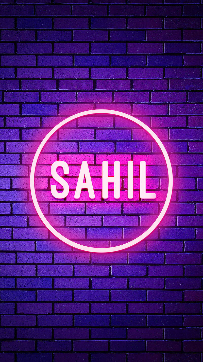 اسم ساهيل مضيء بالنيون خلفية