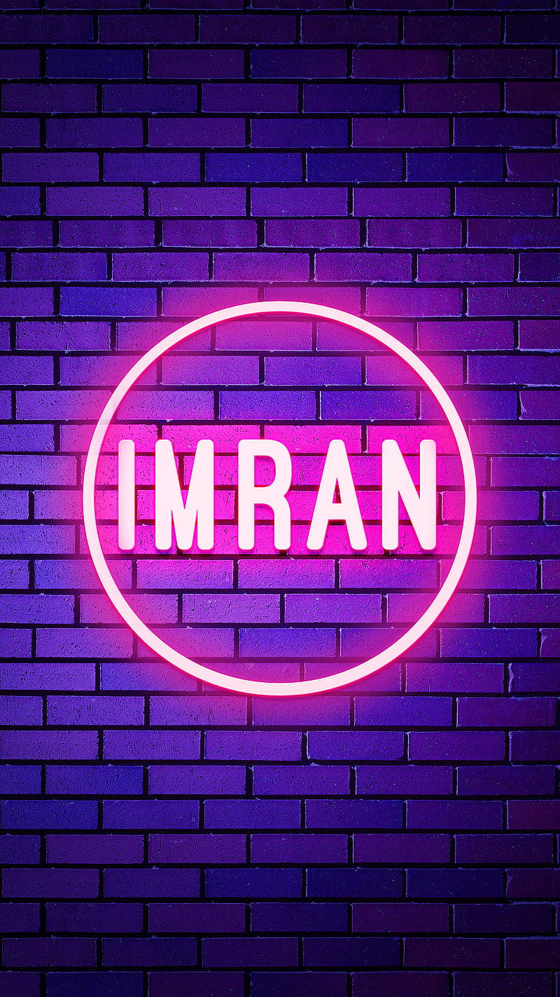 اسم عمران نيون متوهج خلفية