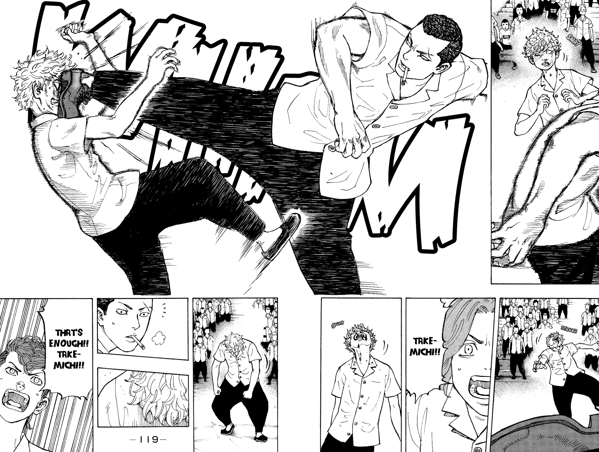تجاوز حدود العدالة مع طوكيو ريفينجرز خلفية