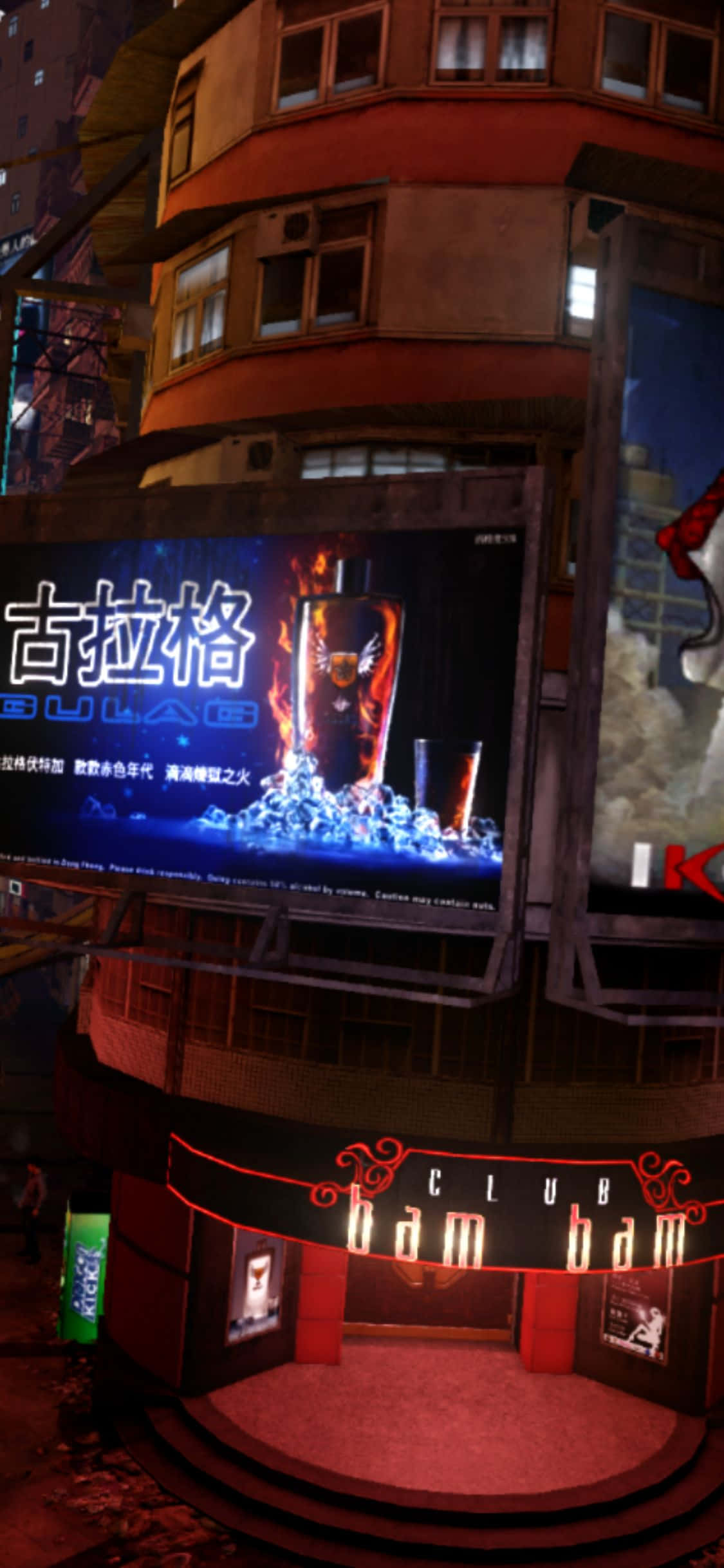 خلفية نادي بام بام لألعاب Sleeping Dogs لهاتف iPhone Xs خلفية