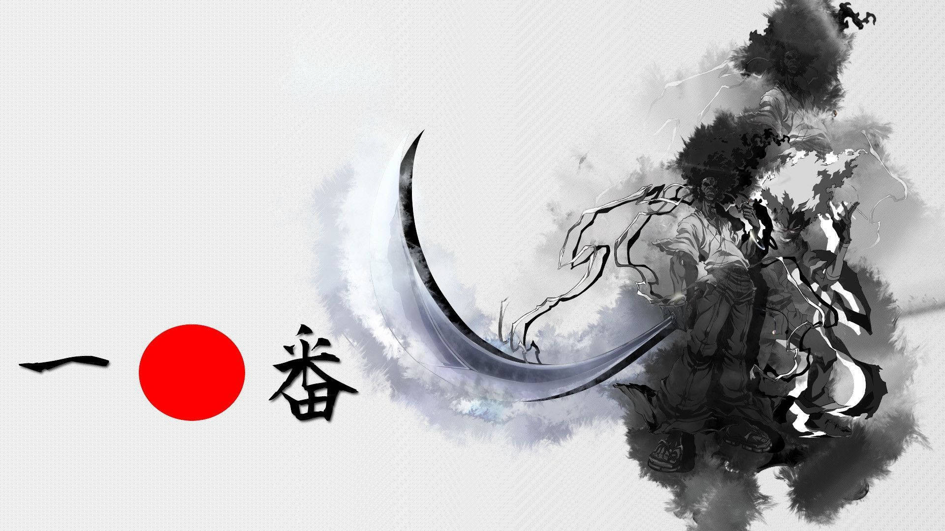 ساموراي ياباني برذاذ الحبر خلفية