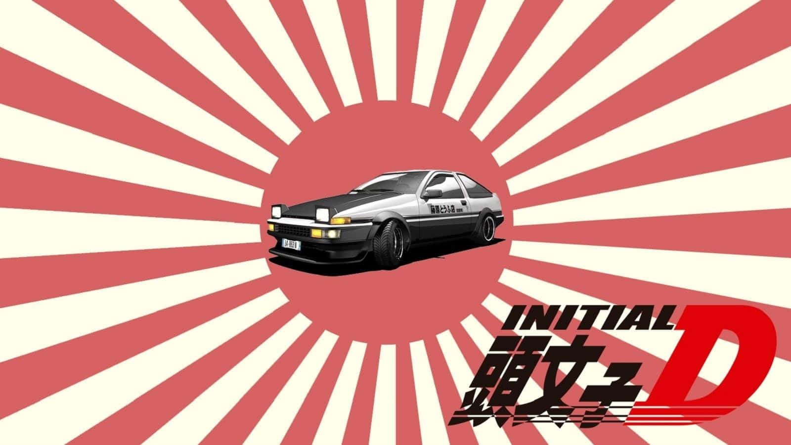سيارة مكتوب عليها Initial D خلفية