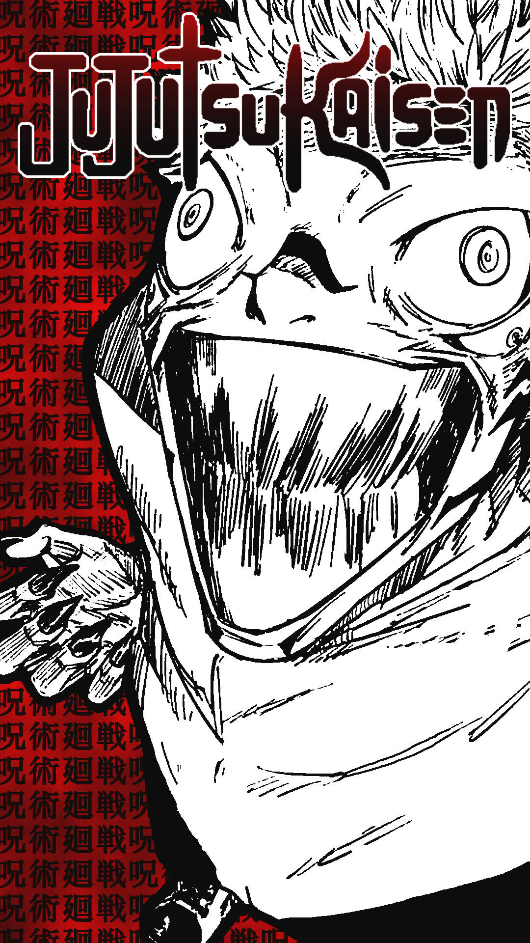 خلفية فنية لسوكونا المجنون من جوجوتسو كايسن