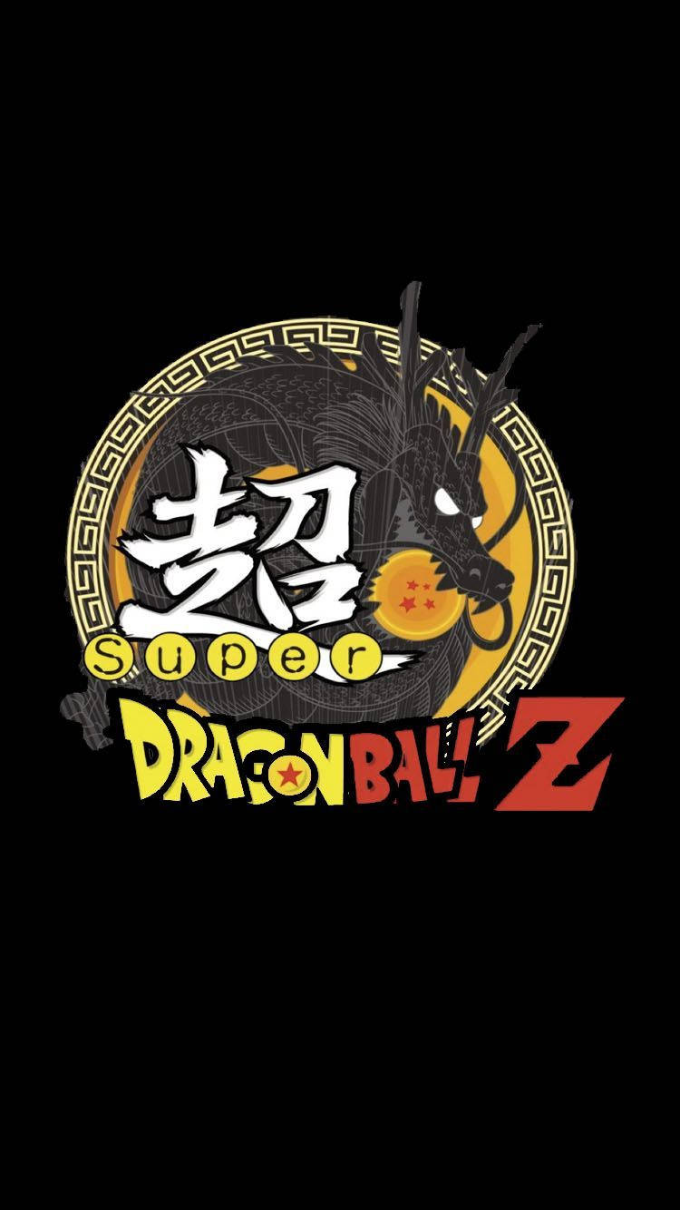 شعار Dbz أنيق خلفية