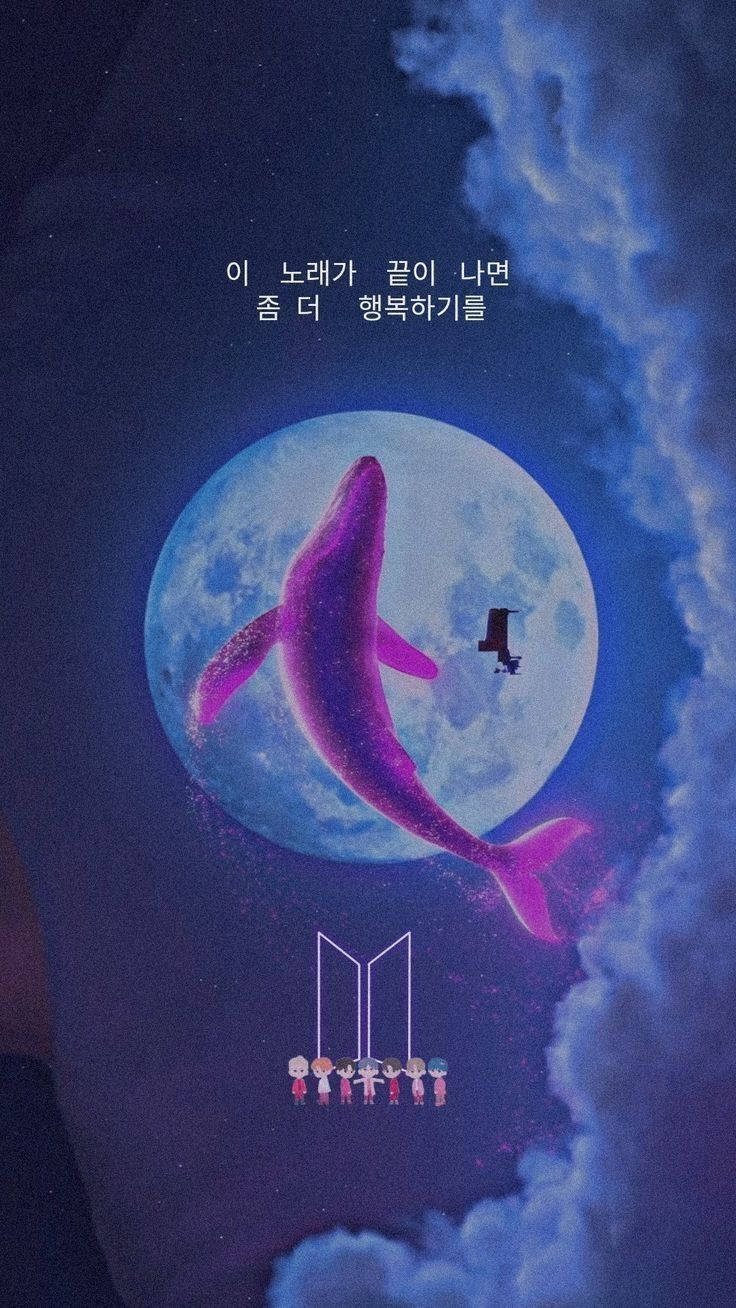 شعار Tiny Tan BTS مع القمر والحوت