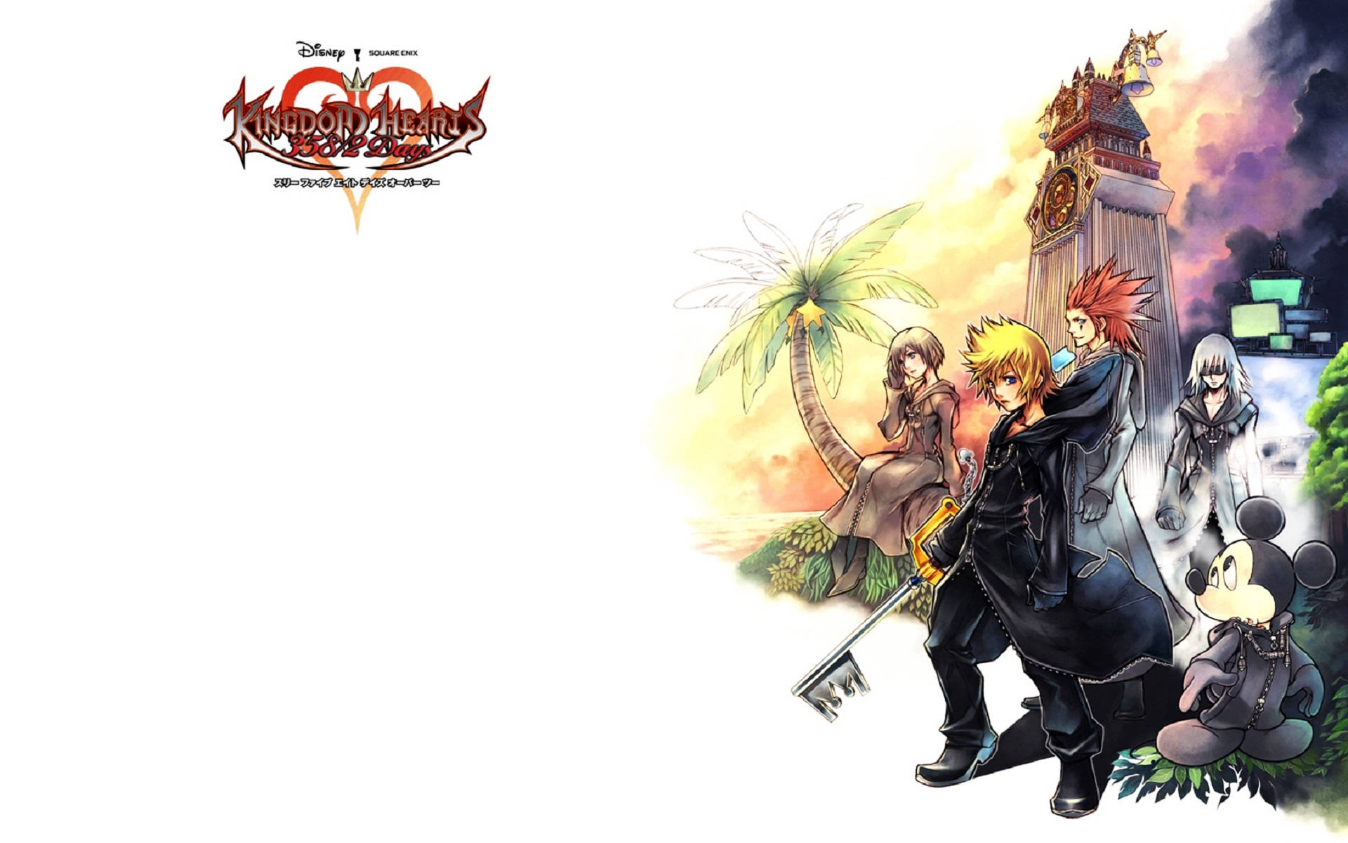 غلاف متحرك لـ Kingdom Hearts مع Sora وأصدقائه وشعار السلسلة