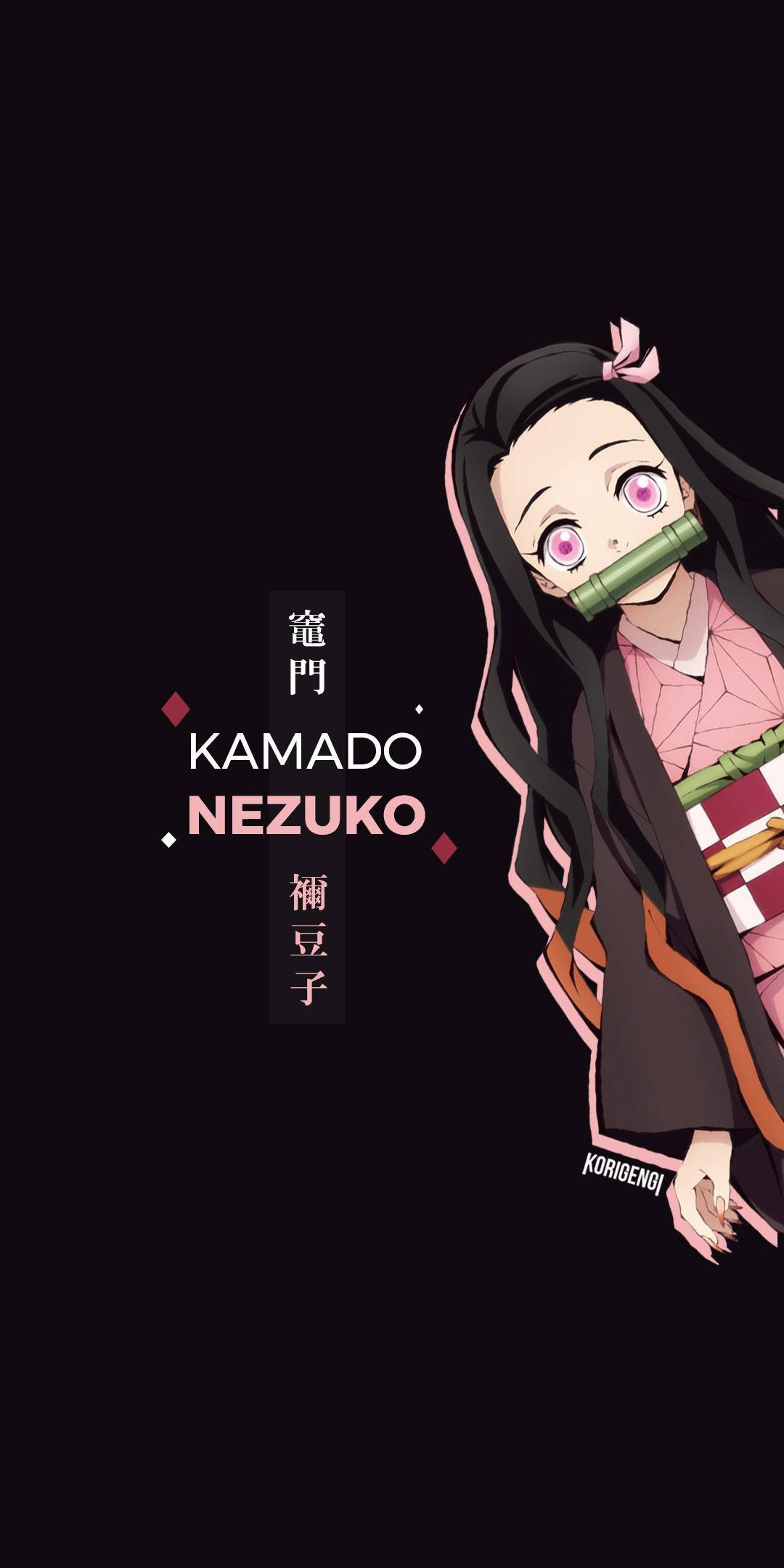 فن رقمي جمالي بسيط لـ Nezuko خلفية
