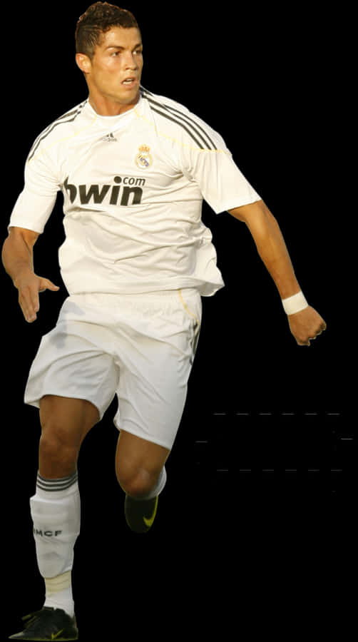 كريستيانو رونالدو ريال مدريد أثناء اللعب خلفية