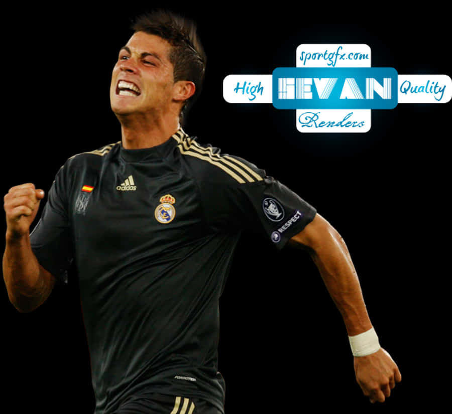 كريستيانو رونالدو يحتفل مع ريال مدريد خلفية