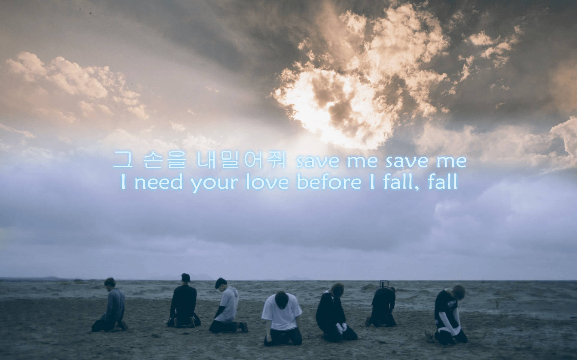 كلمات أغنية BTS Save Me على اللابتوب خلفية