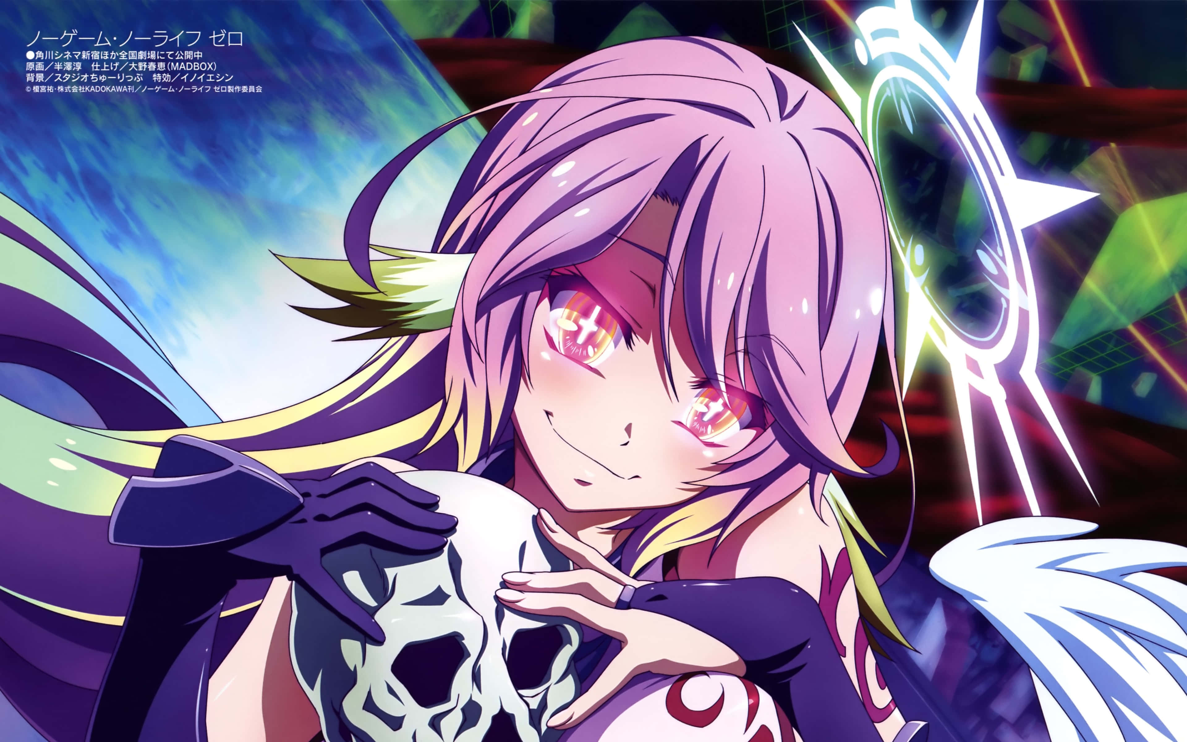 لاعبان يستمتعان بحياتهما في عالم No Game No Life خلفية