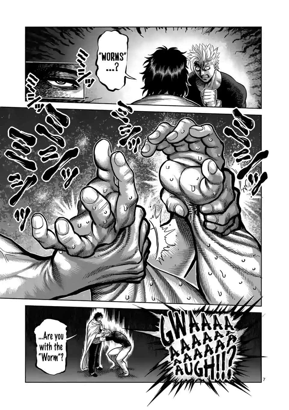 لوحة مانجا لأوما توكيتا وهو يقاتل خلفية