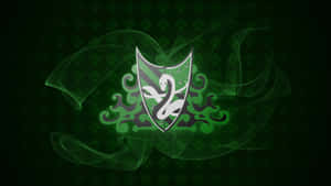 صور جمالية سليذرين