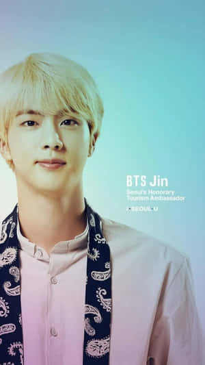 خلفية BTS — بي تي إس خلفية