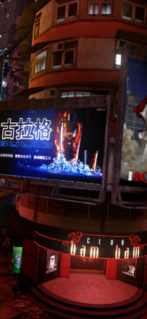خلفية iPhone Xs Sleeping Dogs — كلاب نائمة خلفية