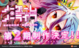 صور No Game No Life