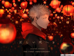خلفية يوجي إيتادوري مع أضواء حمراء من أنمي Jujutsu Kaisen