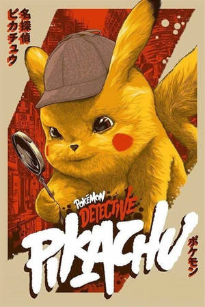 ملصق بوكيمون المحقق بيكاتشو الياباني — بوكيمون خلفية