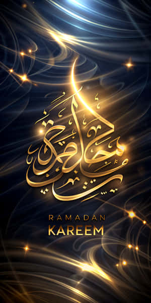 رمضان،جماليات رمضان،خلفية رمضان،رمضان مبارك،إسلامي،خلفية إسلامية،صور إسلامية،ذهبي،تجريدي،جماليات روحية — روحاني جمالي خلفية