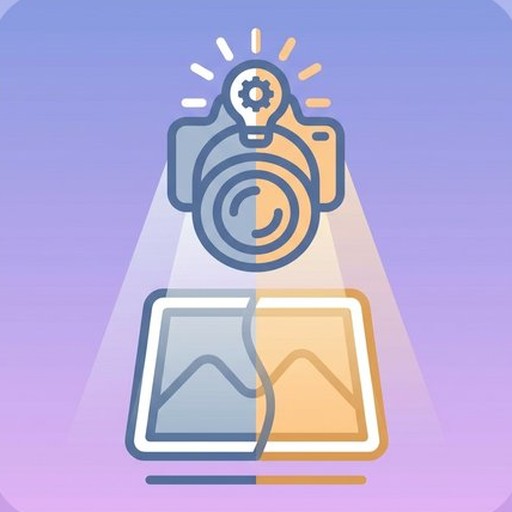 تغيير الإضاءة في الصورة — خلفية editing tool