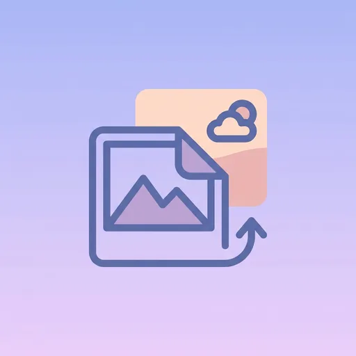 استبدال الخلفية